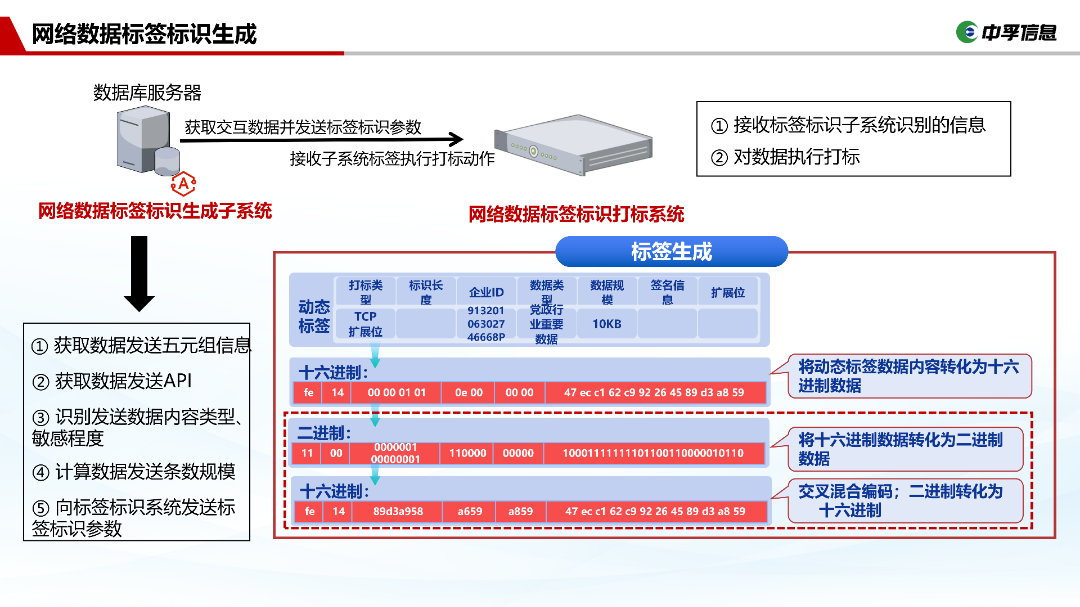 1773044578624618l9BZ.png 640 (6).png