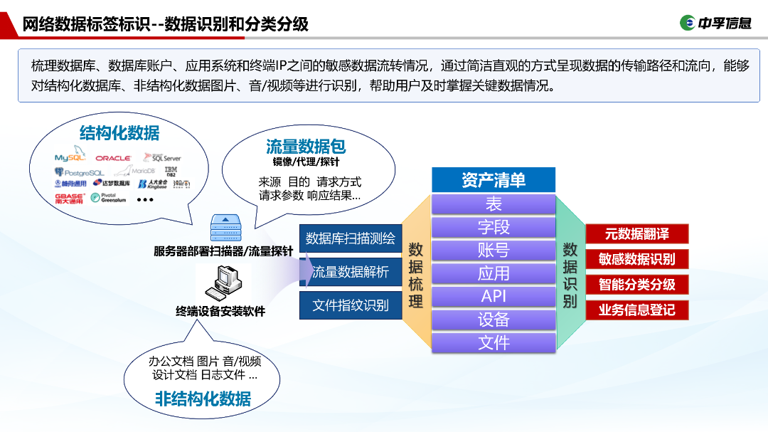 1773044599940575Q6qJ.png 640 (7).png